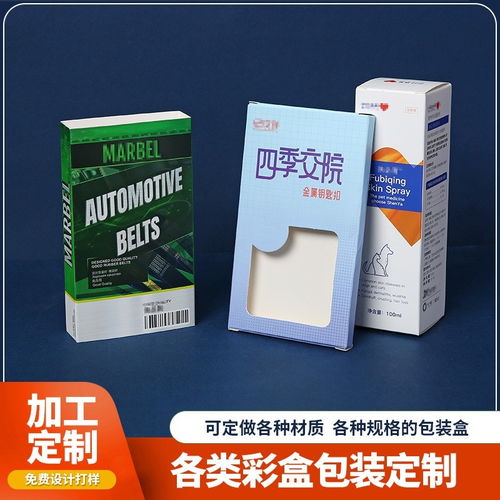 2026年湖北企业包装盒服务商甄选 数据洞察与综合推荐指南