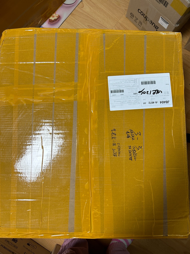 日森时效与服务体验 打包到收货仅五天，包装完美省心